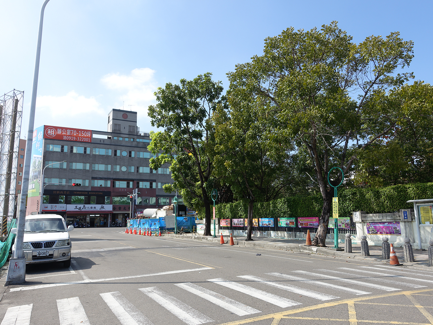 廖瑞標──生平簡述